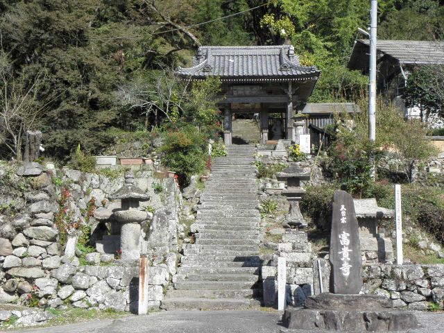 富貴寺
