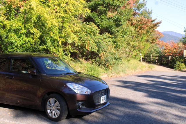 車を置いたところ