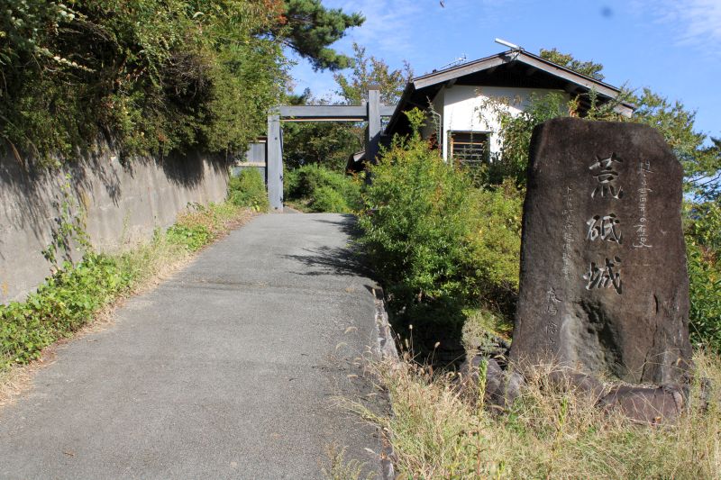 上の案内図の「現在地」の付近