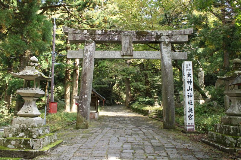 大神山神社奥宮へ